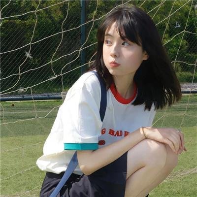 走到尽头